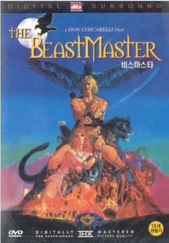 The beastmaster dvd - the, (1982)