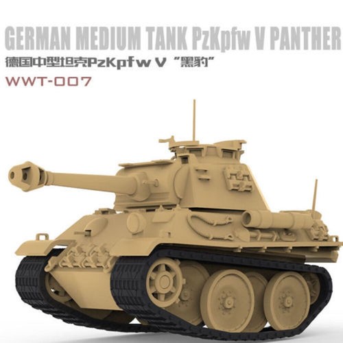 Carro armato medio tedesco