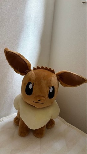 Pokemon eevee peluche - eevee,