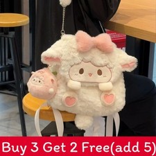 Peluche cartone animato pecora