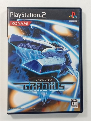Gradius sony playstation - sony,