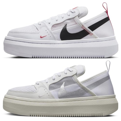 Nike court vision alta - vision,