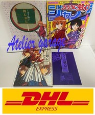 Guida completa F/S Rurouni