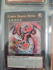 CYBER DRAGO NOVA (Cyber Dragon Nova) SDCR-IT038 Ultra R Yugioh!