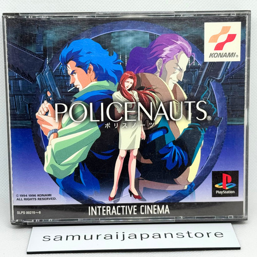 Policenauts sony playstation - sony,