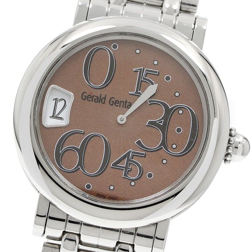 Orologio uomo automatico - orologio,