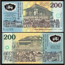 Sri lanka 200 rupees - rupees, 1998