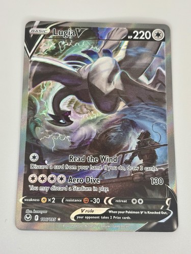 Lugia 2022 pokemon - lugia,