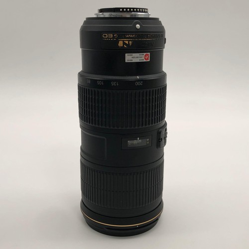 Nikon nikkor 200mm f 4 - af-s,