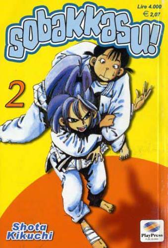 Manga play press - press, sobakkasu