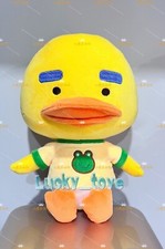 Peluche pupazzo Joey 8'' fatto a mano animale incrocio peluche