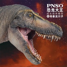 PNSO Tarbosaurus 51 Figure