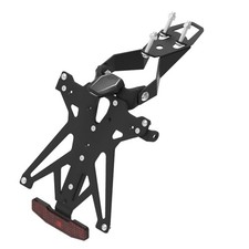Lightech adjustable license - lightech,