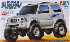 Tamiya mini 4wd series - , suzuki