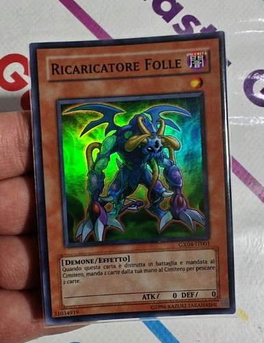 Super rara gx04 - super, gx04-it001