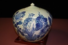 C7290 Barattolo/Vaso