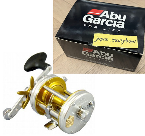 Mulinello pesca abu - mulinello,