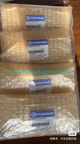 1pz nuovo cilindro mgah12x10 - 1pz,