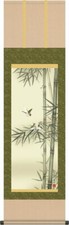 Hanging scroll Bamboo &