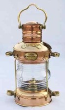 Antica lampada ad olio