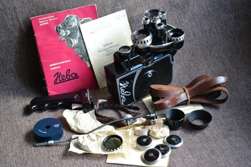 Rara macchina fotografica neva - rara,