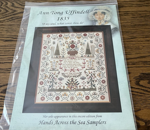 2016 ann tong uffindell - 2016,