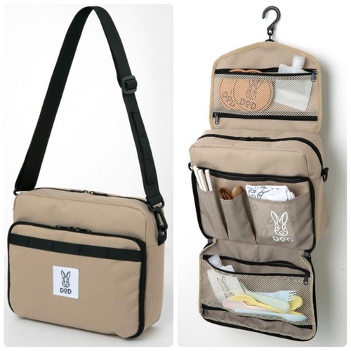 Dod transform borsa tracolla - dod,
