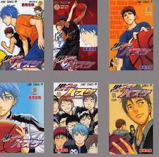 KUROKO NO BASKET BASUKE