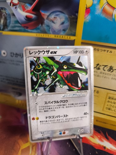 Carta pokemon card holo - carta,