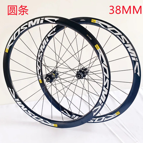 Bici strada 700c 38mm - strada, 6061