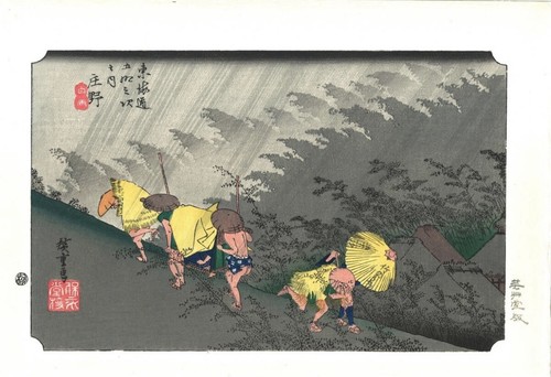 Xilografia giapponese utagawa - xilografia,