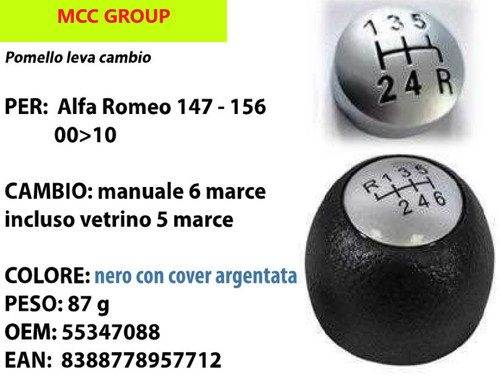 Pomello leva cambio marce - leva,