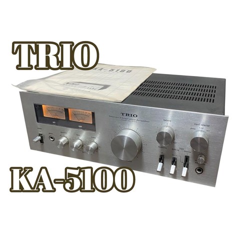 Trio 5100 amplificatore - ka-5100,