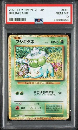 Gioco carte pokémon psa10 - di,