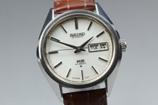 Orologio Uomo Automatico