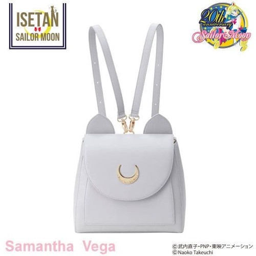 Zaino sailor moon samantha - sailor, x