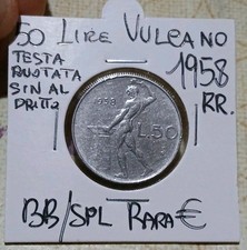 50 Lire Vulcano1958 BB/SPL