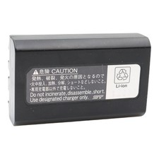 Batteria originale Nikon