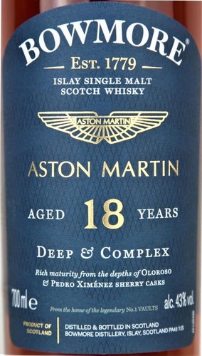 Bowmore ans aston martin - bowmore,