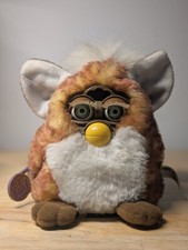 Cavalluccio marino vintage