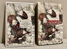 Vampire knight Manga Volume 19 Edizione Limitata Final Rare più Artbook Extra