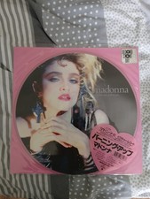 Madonna The First Album RSD