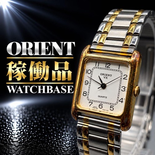 Orologio orient a055n9 40 - orologio, a055n9-40