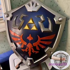The Legend of Zelda Hylian