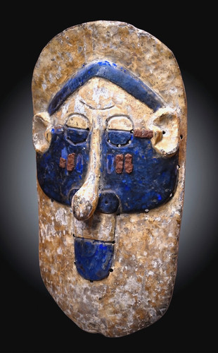 Rara maschera africana - , lula