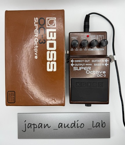 Boss super octave ottimo - super,
