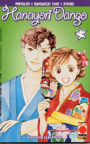 Hanayori dango planet - hanayori,
