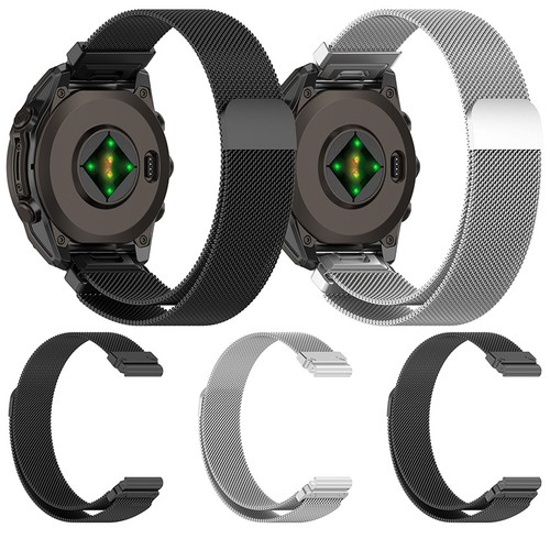 Cinturino orologio per - mm,