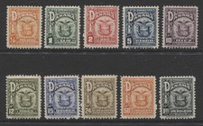 PANAMA - 1924 SET A 1b MINT