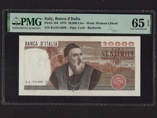 Italia:P-104, 20000 Lire, 1975